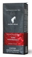 ���� � ����� Julius Meinl King Hadhramaut �1
