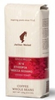 ���� � ������ Julius Meinl Ethiopia Mocca Sidamo �4