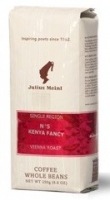 ���� � ����� Julius Meinl Kenya Fancy �5