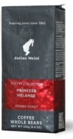 ���� � ����� Julius Meinl Princess Melange �3